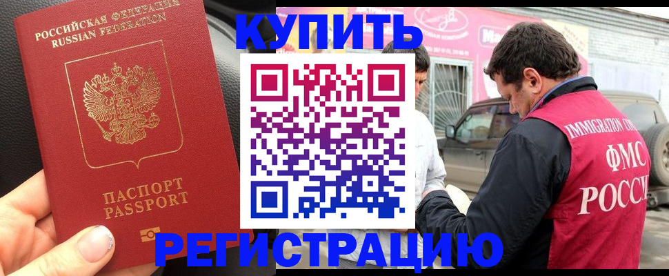 форма 3 в Лысьве